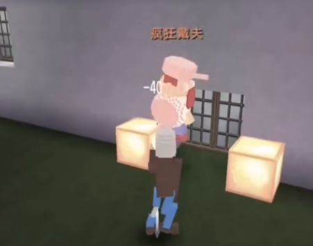 迷你世界測試服下載