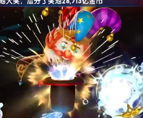 波克捕魚達人千炮qq專區版