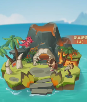 勇者養(yǎng)成記體驗服