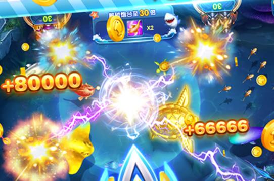 趣味捕魚達人刷金幣版