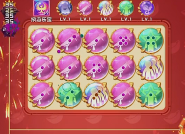 球球英雄百度版