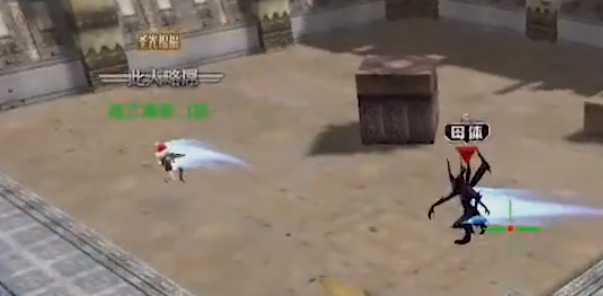 火線精英魅族版下載