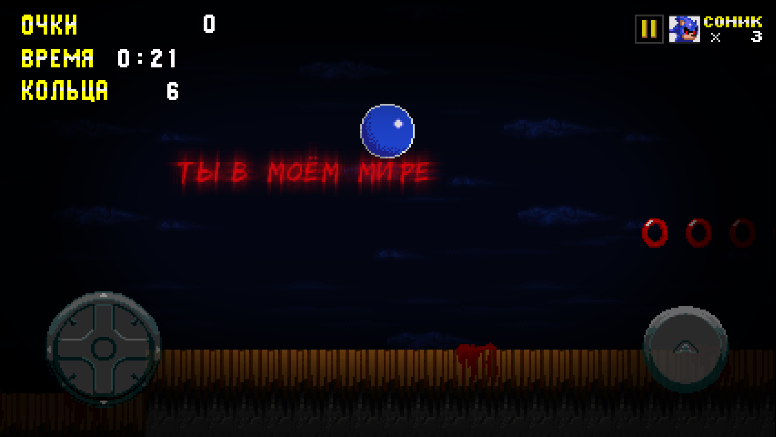 ROUND2.EXE手機版