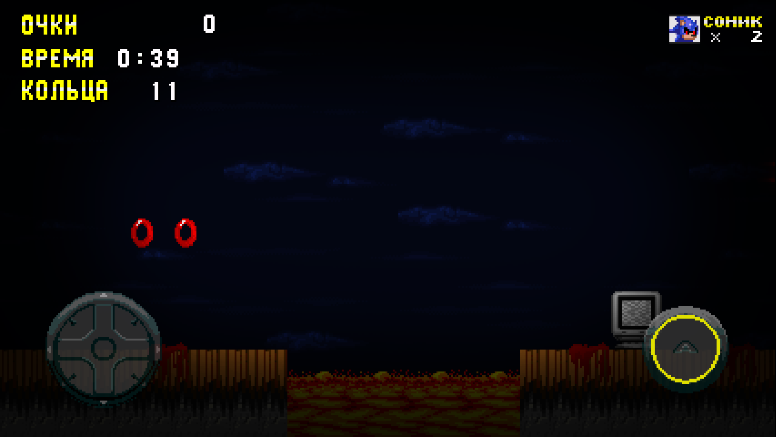 ROUND2.EXE手機版