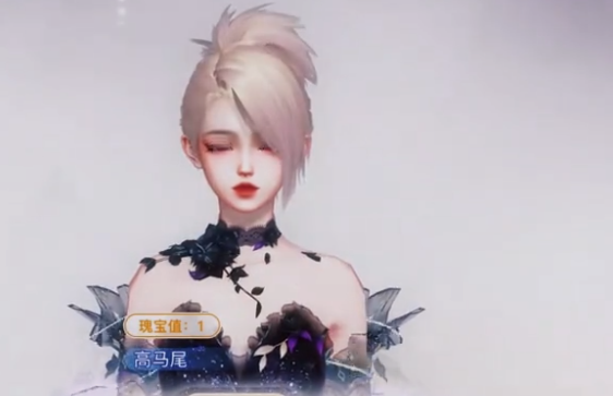 天諭手游體驗服