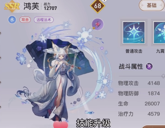 天諭手游體驗服