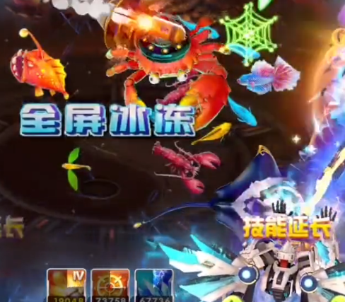 波克捕魚4399游戲專區下載