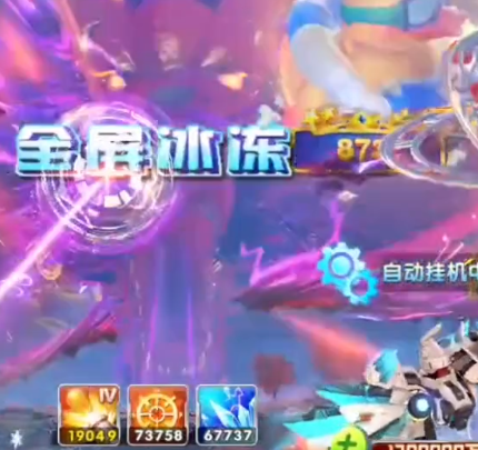 波克捕魚4399游戲專區下載