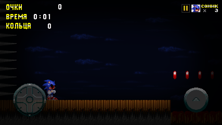 ROUND2.EXE手機版