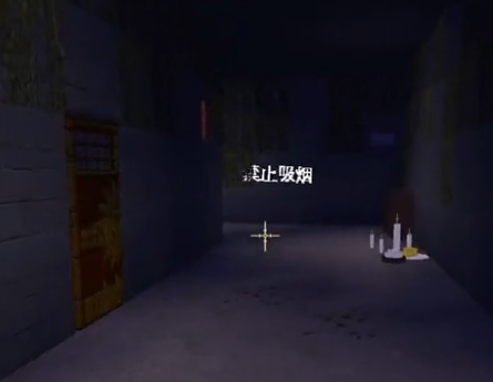 迷你世界官方版下載