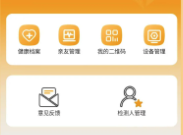 百合醫(yī)app