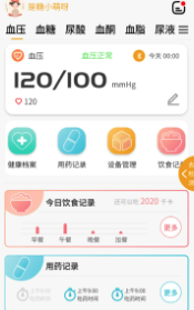 百合醫(yī)app