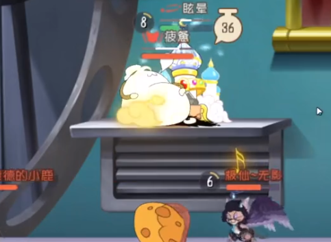 貓和老鼠手游搜狗版
