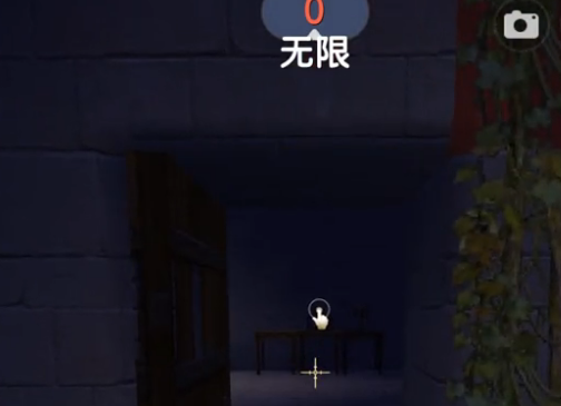 迷你世界官方版下載