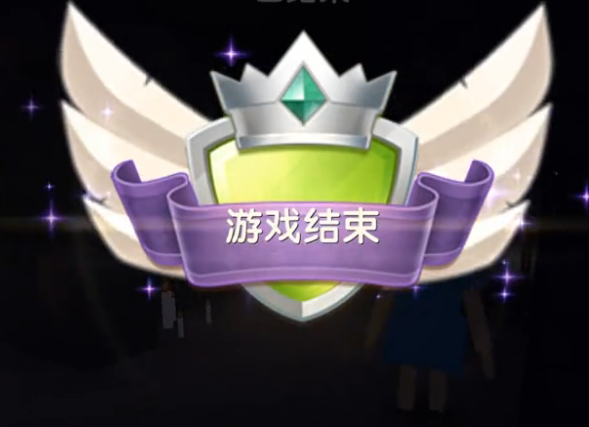 迷你世界官方版下載