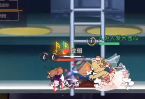 貓和老鼠手游搜狗版