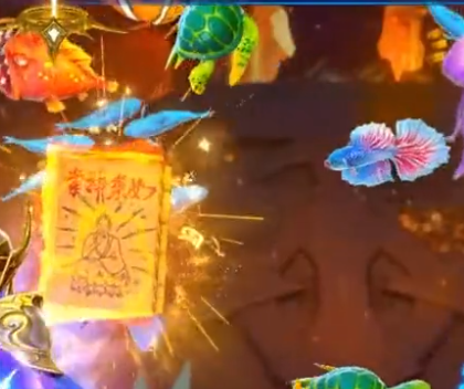 大神捕魚魅族版