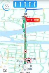 86司機app