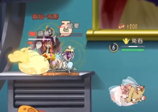 貓和老鼠手游搜狗版