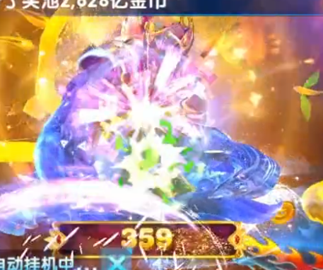 大神捕魚魅族版