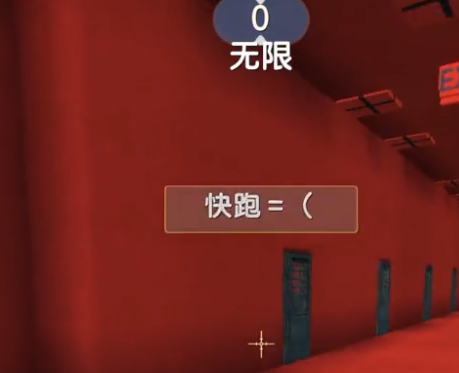 迷你世界官方版下載