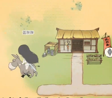 暴走英雄壇魅族版下載