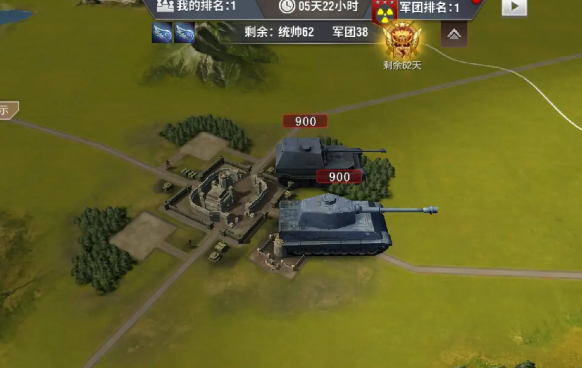 二戰風云2游戲fan客戶端