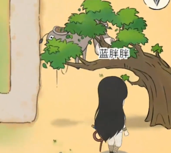 暴走英雄壇魅族版下載