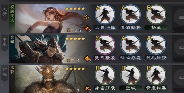 率土之濱新浪微博版本