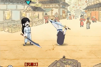 暴走英雄壇魅族版下載