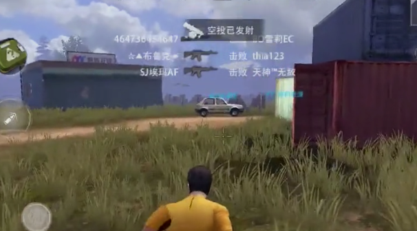 王牌戰(zhàn)爭文明重啟國際服