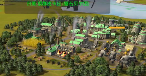 二戰(zhàn)風云2魅族版