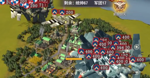 二戰(zhàn)風云2魅族版