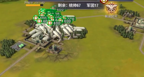 二戰(zhàn)風云2魅族版