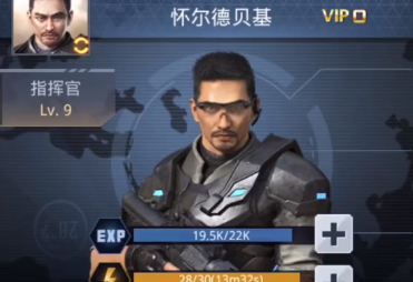 我的使命魅族版