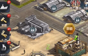 我的使命魅族版