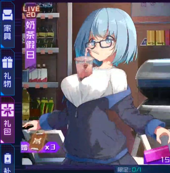 魂器學院官方下載
