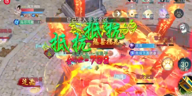 天下手游九游客戶端