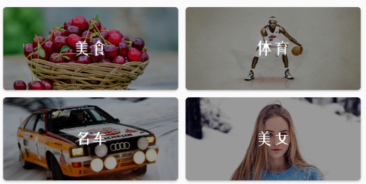 免費主題壁紙app