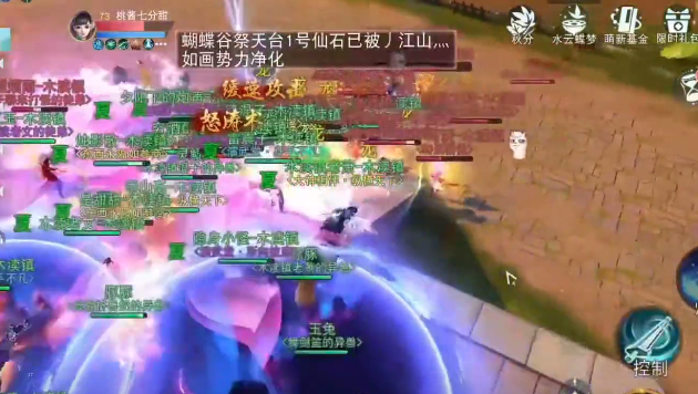 天下手游九游客戶端