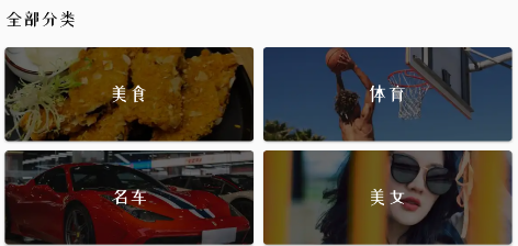 免費主題壁紙app