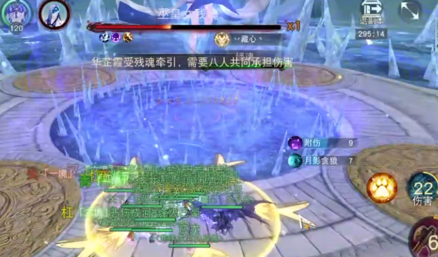 天下手游九游客戶端