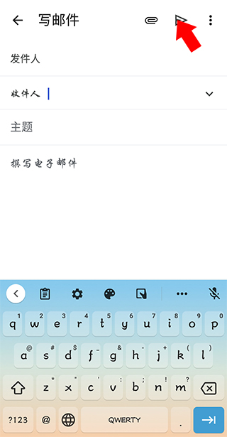 gmail邮箱最新版怎么发邮件