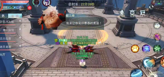 天下手游九游客戶端