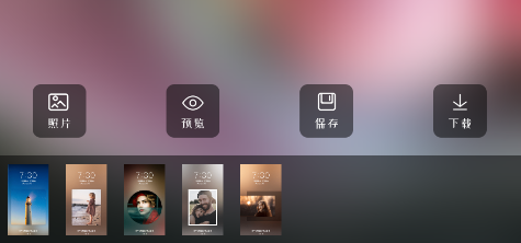 免費主題壁紙app