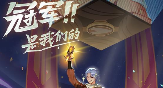 斗羅大陸武魂覺醒真人版