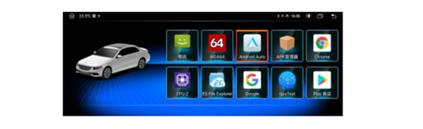 android auto中国版