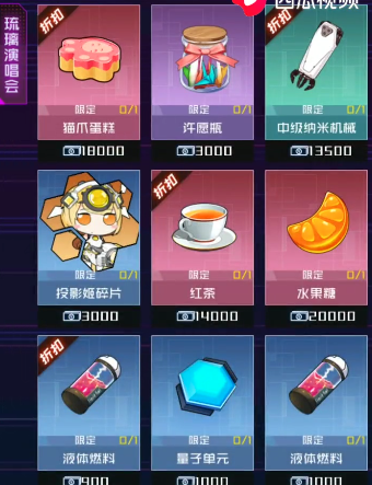 魂器學院官方下載