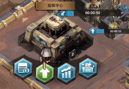火星行動手游