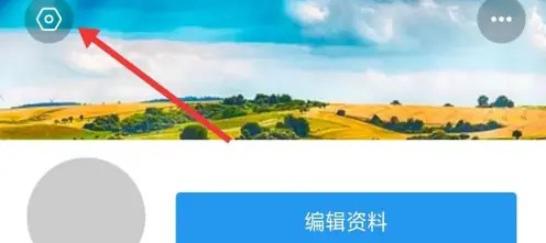 朗讀大師